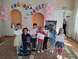 День Космонавтики День Космонавтики.